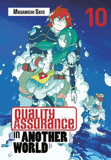 Quality Assurance in Another World Vol.10