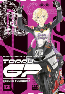 Toppu GP Vol.13