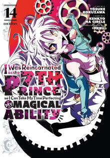 I Was Reincarnated as the 7th Prince So I Can Take My Time Perfecting My Magical Ability Vol.14