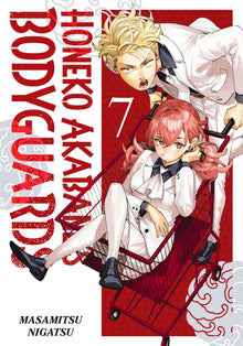Honeko Akabane's Bodyguards Vol.7