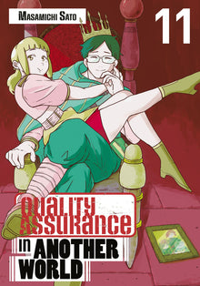 Quality Assurance in Another World Vol.11