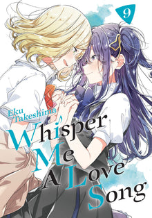 Whisper Me a Love Song Vol.9