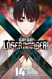 Go Go Loser Ranger Vol.14