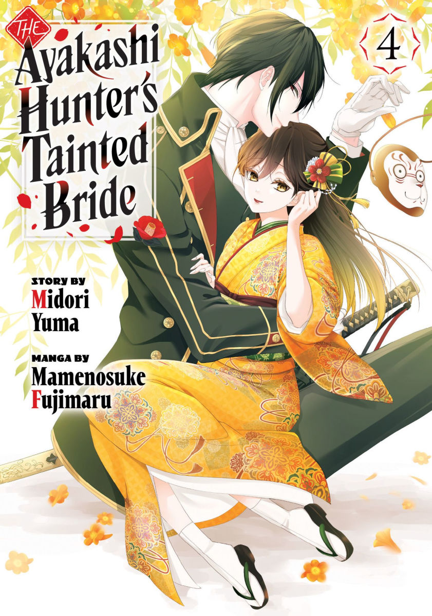 The Ayakashi Hunter's Tainted Bride Vol.4
