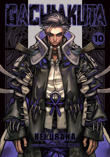 Gachiakuta Vol.10