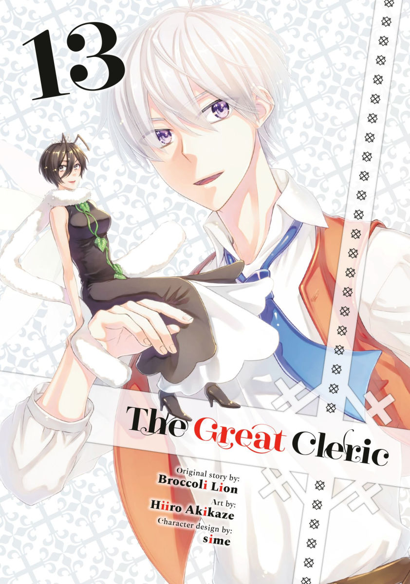 The Great Cleric Vol.13