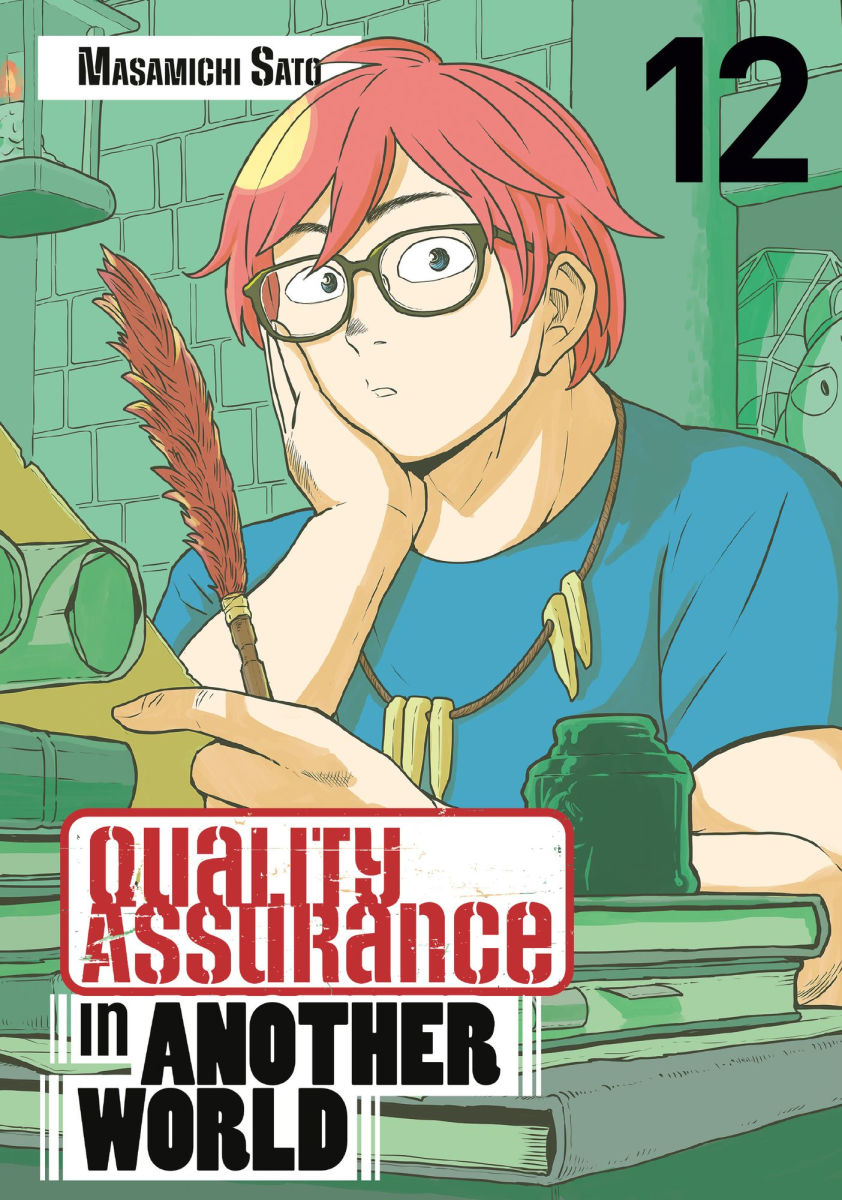 Quality Assurance in Another World Vol.12