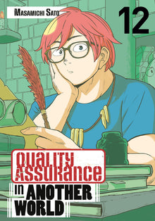 Quality Assurance in Another World Vol.12