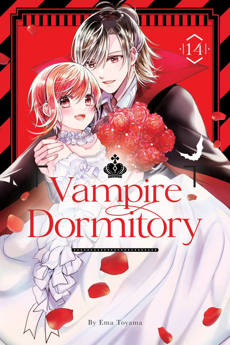 Vampire Dormitory Vol.14
