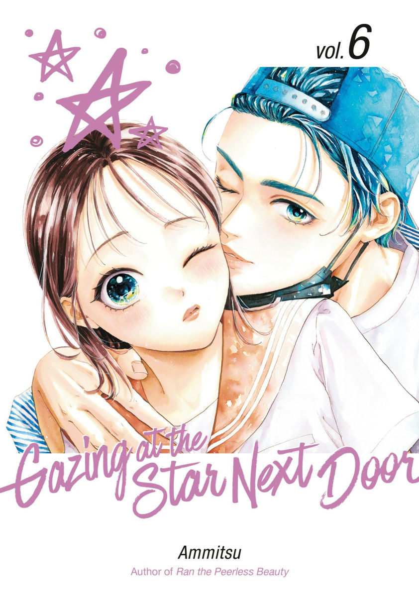 Gazing at the Star Next Door Vol.6