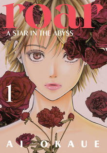 Roar A Star in the Abyss Vol.1