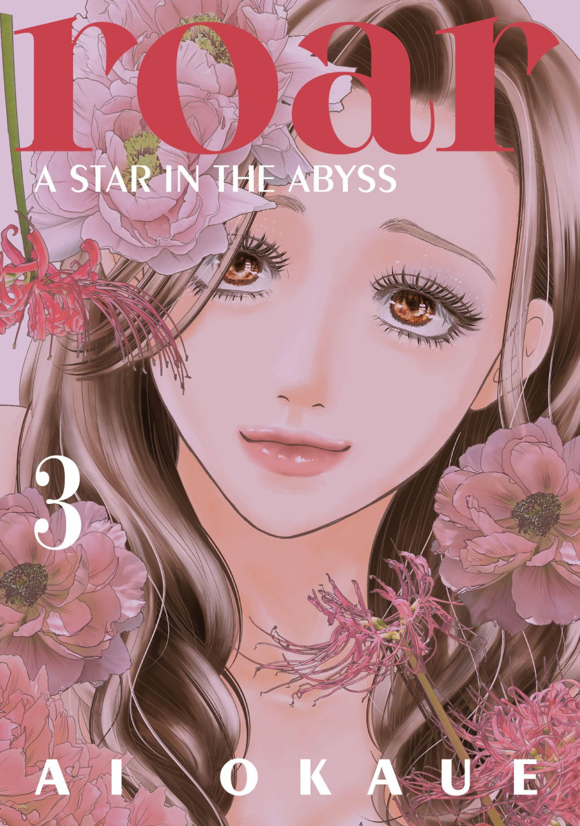 Roar A Star in the Abyss Vol.3
