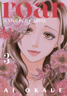 Roar A Star in the Abyss Vol.3