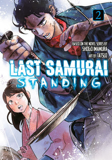Last Samurai Standing Vol.2