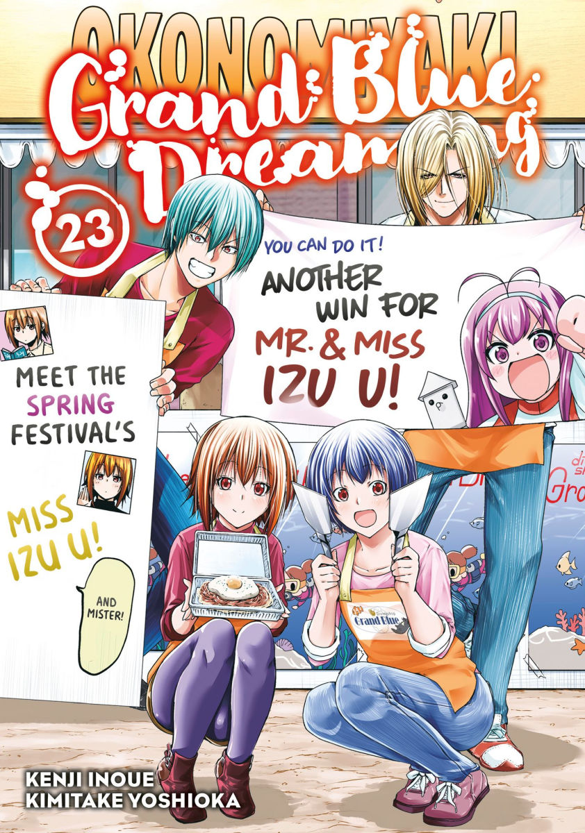 Grand Blue Dreaming Vol.23