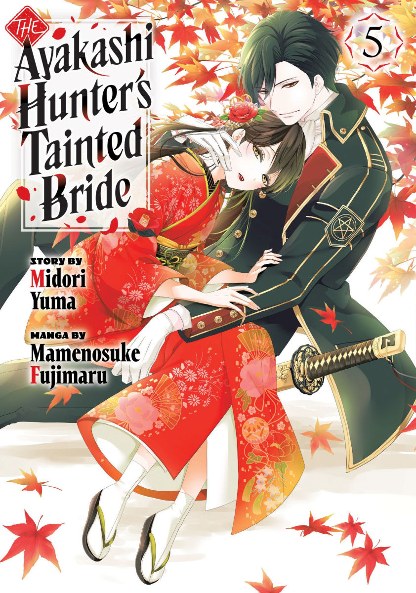 The Ayakashi Hunter's Tainted Bride Vol.5