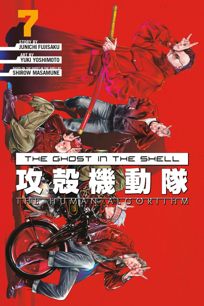 The Ghost in the Shell The Human Algorithm Vol.7