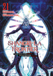 Shangri-La Frontier Vol.21