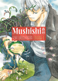 Mushishi Collector's Edition Vol.1