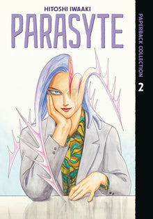 Parasyte Collection Vol.2