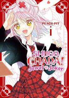 Shugo Chara Jewel Joker Vol.1