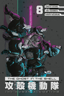 The Ghost in the Shell The Human Algorithm Vol.8