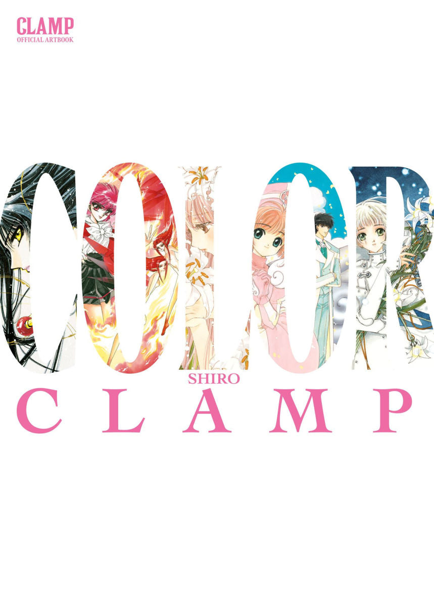 Clamp Official Artbook Color Shiro