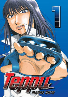 Teppu Vol.1