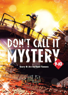 Don't Call It Mystery Omnibus Vol. 9-10