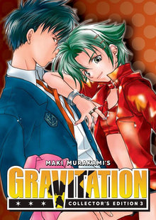 Gravitation Collector's Edition Vol. 3