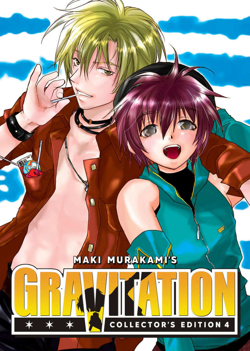 Gravitation Collector's Edition Vol. 4