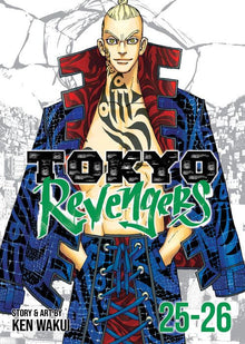 Tokyo Revengers Omnibus Vol. 25-26