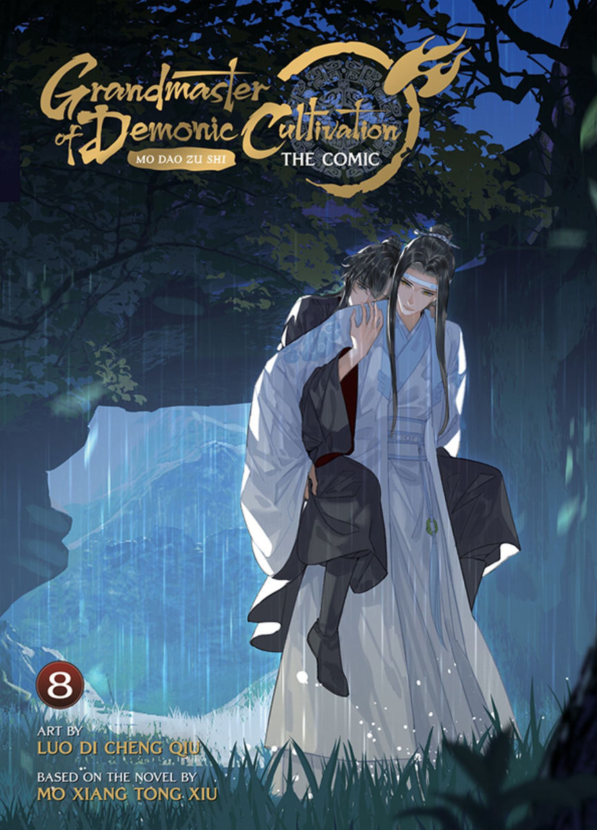 Grandmaster of Demonic Cultivation Mo DAO Zu Shi the Comic / Manhua Vol. 8