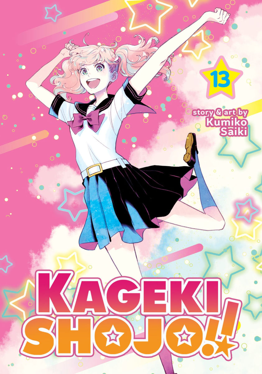 Kageki Shojo Vol. 13