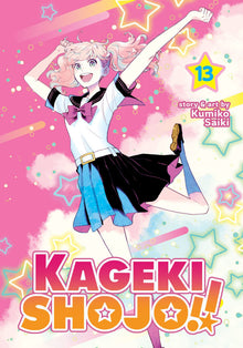 Kageki Shojo Vol. 13