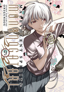 Malevolent Spirits Mononogatari Vol. 9