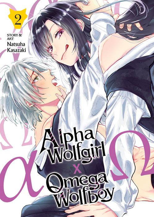 Alpha Wolfgirl X Omega Wolfboy Vol.2