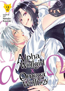 Alpha Wolfgirl X Omega Wolfboy Vol.2