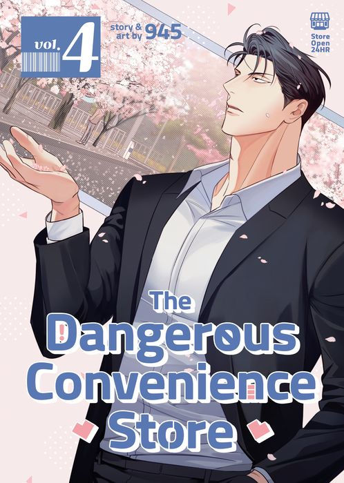 The Dangerous Convenience Store Vol.4