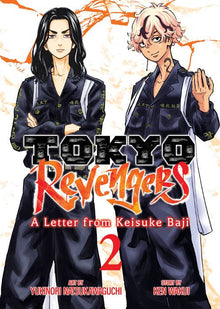 Tokyo Revengers A Letter from Keisuke Baji Vol. 2