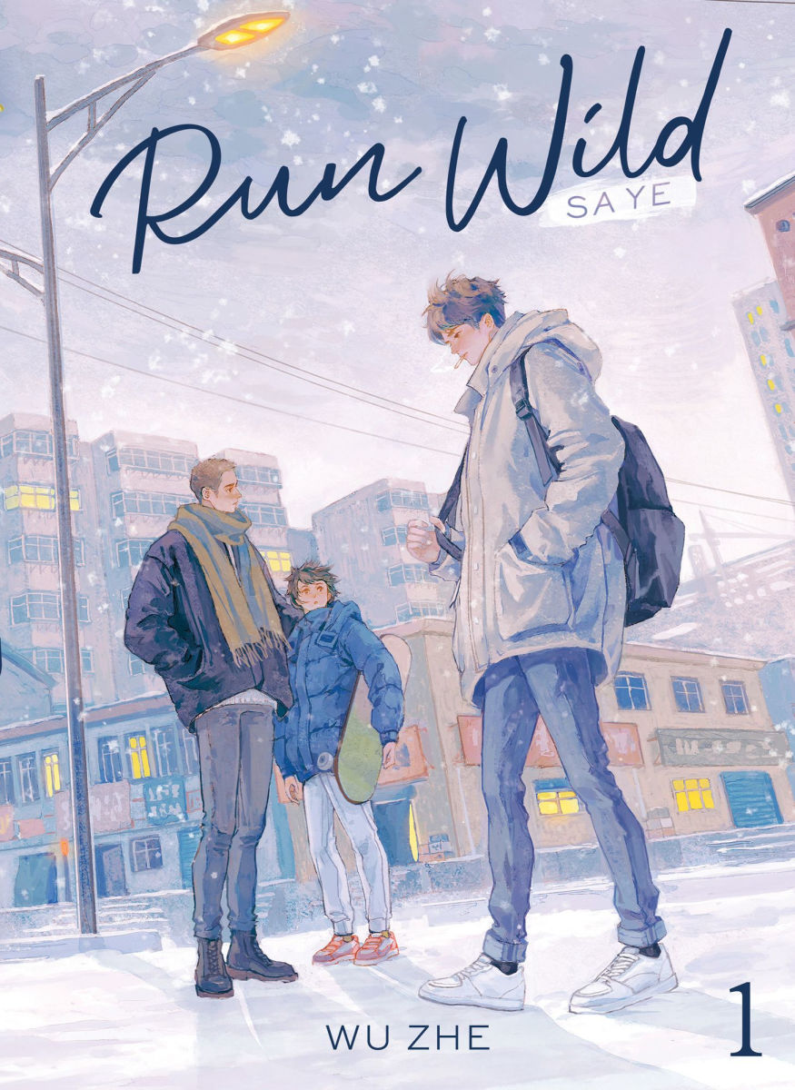 Run Wild Sa Ye Vol. 1