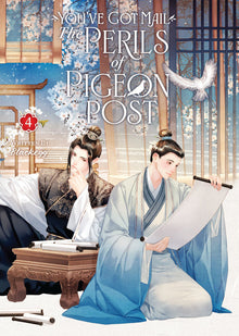 You've Got Mail The Perils of Pigeon Post - Fei GE Jiao You Xu Jin Shen Vol. 4