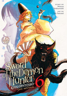Sword of the Demon Hunter Kijin Gentosho Vol. 6