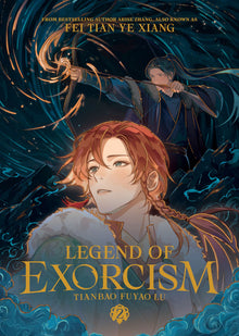Legend of Exorcism Tianbao Fuyao Lu Vol. 2