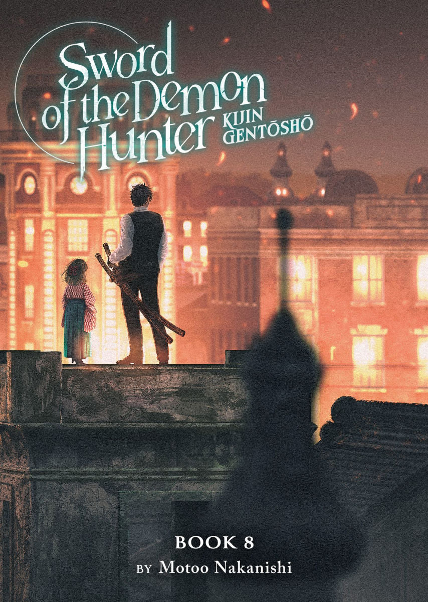 Sword of the Demon Hunter Kijin Gentosho (Light Novel) Vol.8