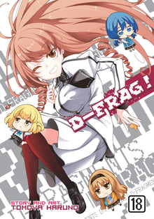 D-Frag Vol. 18