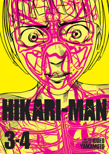 Hikari-Man Omnibus Vol. 3-4
