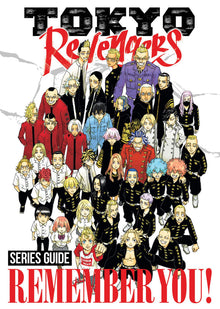 Tokyo Revengers Series Guide Remember You