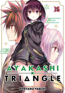 Ayakashi Triangle Vol. 15