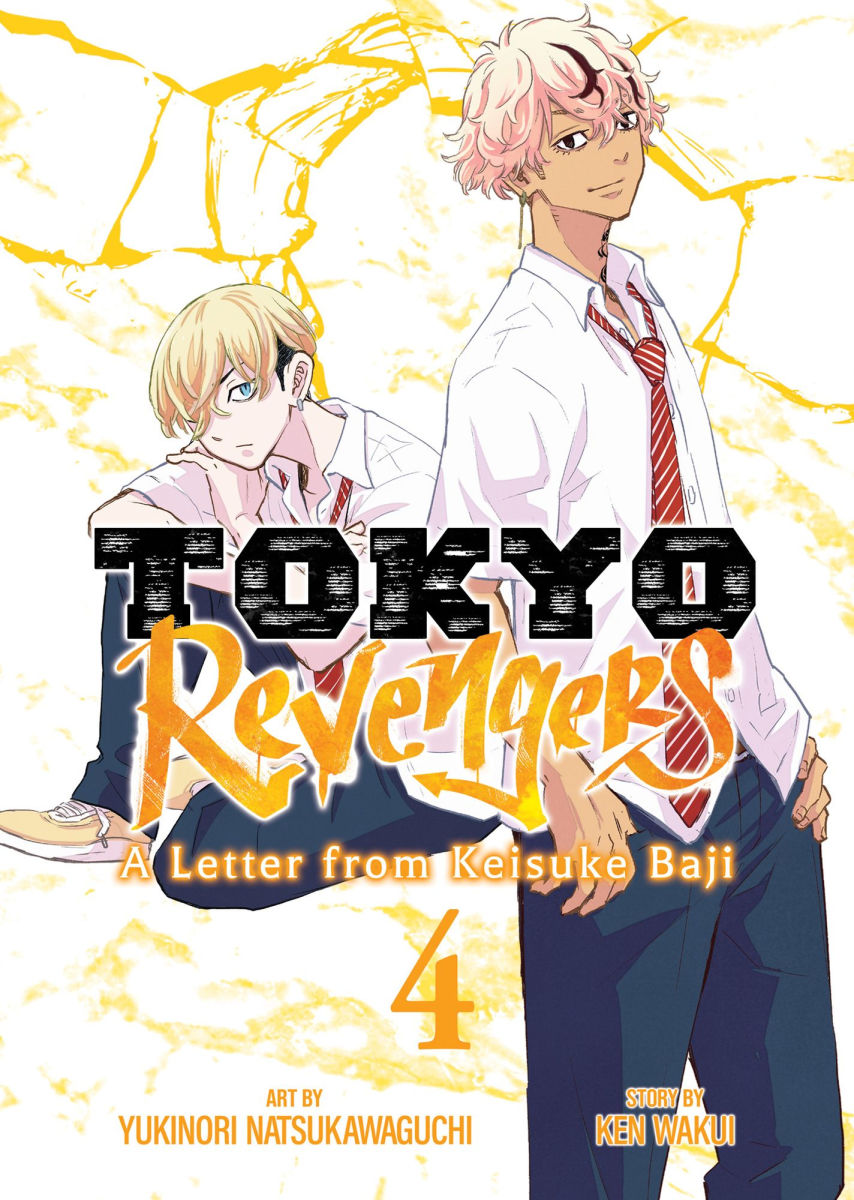 Tokyo Revengers A Letter from Keisuke Baji Vol. 4